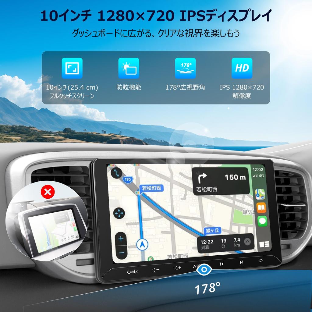 ATOTOLIFE A5L Android Navigasjonssystem med Skjerm Integrert Lyd Trådløs Android Auto USB EQ Speil AI Kontinuerlig Samtale GPS Ryggekamera