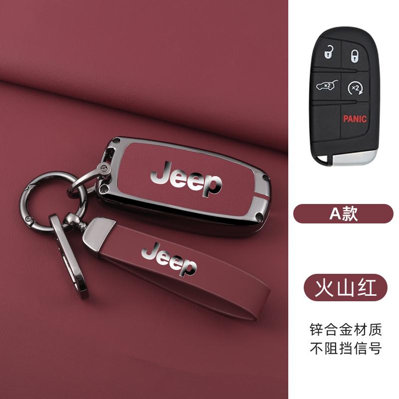 Zinc Alloy Leather Car Key Case Cover Shell For Jeep Renegade Wrangler Patriot Grand Cherokee WK2 KL Compass Liberty Accessories
