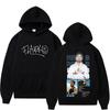 Rapper RELS B Album Tour Print Hoodies Men Women Fashion Hip Hop Pullover Long Sleeves Loose Sweatshirts