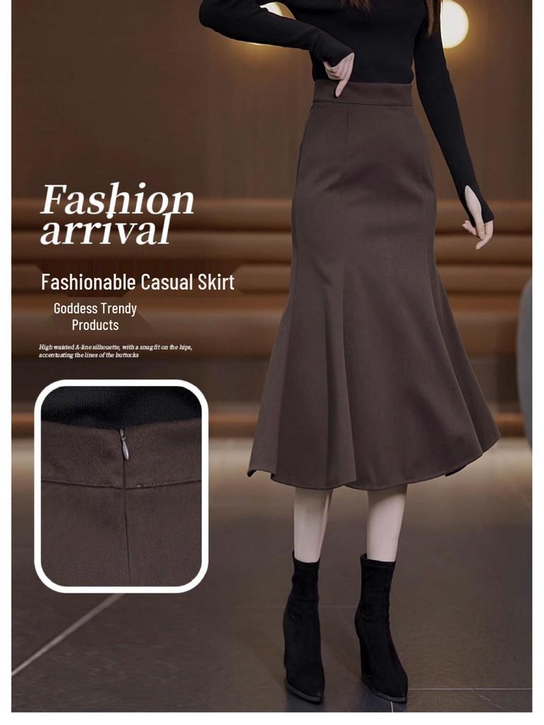 Women's Coffee Wool Mermaid Skirt - Fall/Winter 2025, Irregular Mid-Length, Hip-Hugging Design
