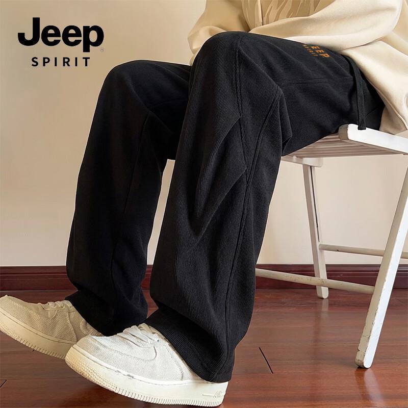 Мужские брюки JEEP SPIRIT из велюра, прямые, с двумя складками XL