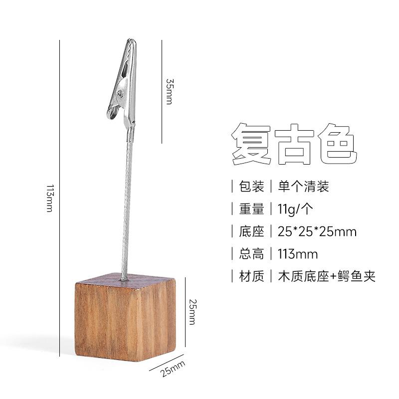 1Pcs Light Retro Wooden Simple Card Sticky Note Desktop Photo Decorative Clip Fish Clip Message Card Holder Luxury
