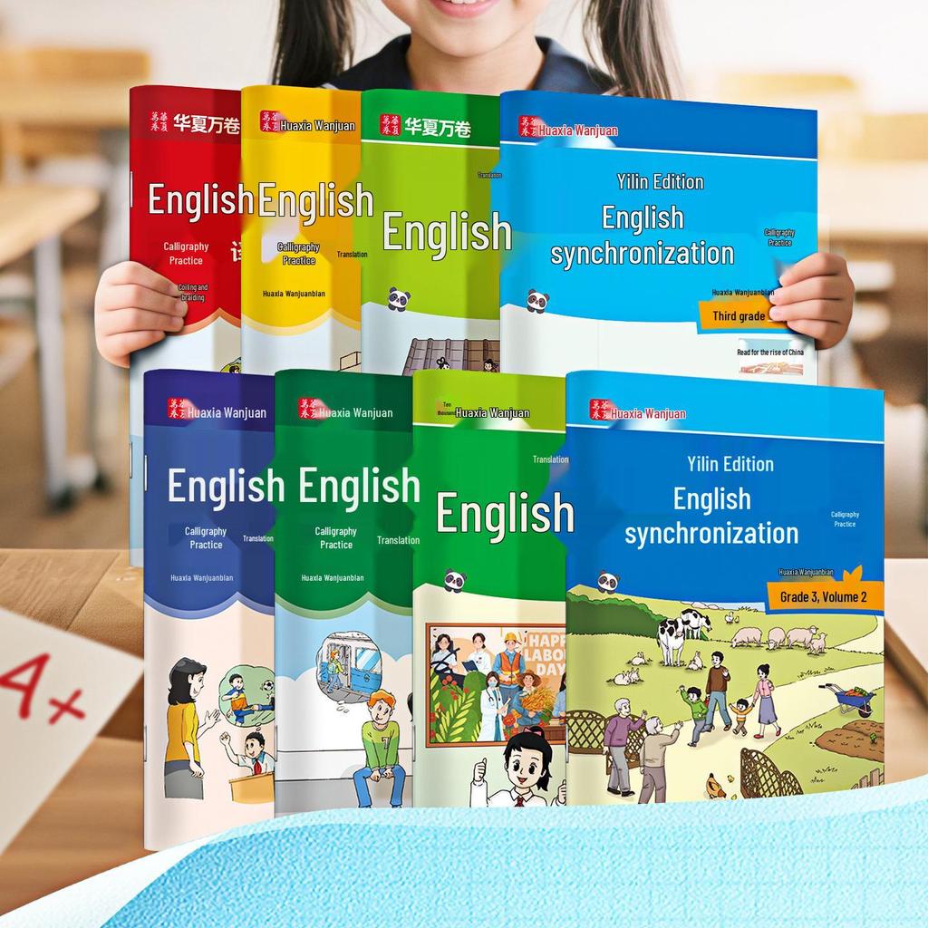 2026 New Edition English Handwriting Copybook for Grades 3-6, Semesters 1 & 2