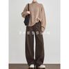 FAESSLIN Women's Retro Corduroy Wide-Leg Curved Trousers