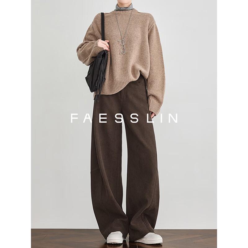 FAESSLIN Women's Retro Corduroy Wide-Leg Curved Trousers