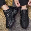 Air cushion bottom air men's shoes sports shock absorption student running shoes 45 cross breathable lightweight tide