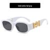 2021 Trendy Irregular Small Frame Human Head Sunglasses