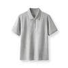 Semir Men's Moisture-Wicking Cooling Polo Shirt