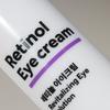 BONNYHILL Cremă de ochi cu retinol 50ml