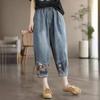 Fashion Spring Denim Women Printed Jeans Ladies Vintage Harem Trousers