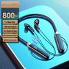 Wireless Neckband Earbuds with Long Battery Life & Deep Bass