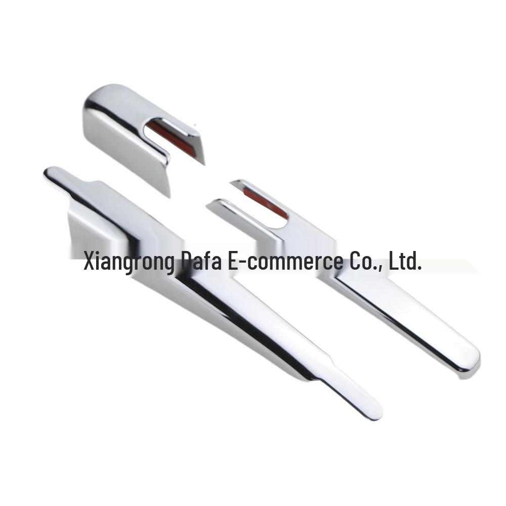 Peugeot 2008/4008 Rear Wiper Trim Cover (2020 Model) PZ00004076 серебряный