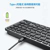 iClever Wireless Keyboard, Bluetooth & 2.4G, Rechargeable Type-C, Quiet, Compact, Slim, JIS Standard, Japanese Layout, Lightweight, Pantograph Style,