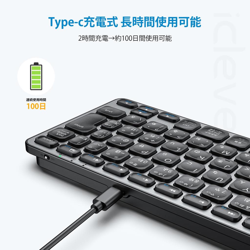 iClever Wireless Keyboard, Bluetooth & 2.4G, Rechargeable Type-C, Quiet, Compact, Slim, JIS Standard, Japanese Layout, Lightweight, Pantograph Style,