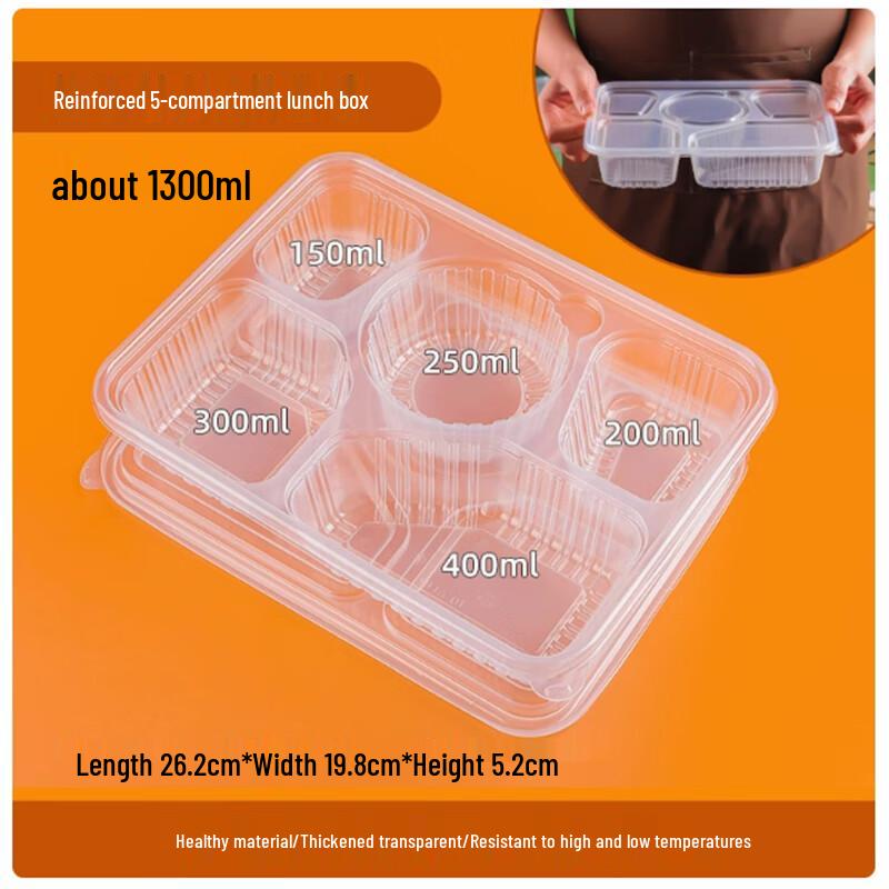 

Disposable 5-Compartment Meal Prep Containers with Lids