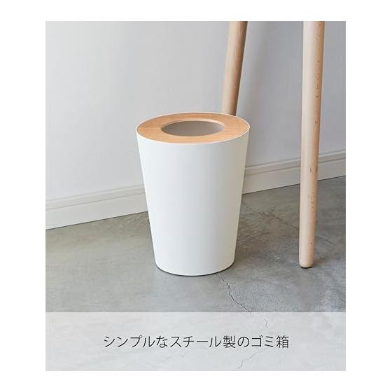 Yamazaki Jitsugyo Trash Can Trash Can Lin Round Natural 3198