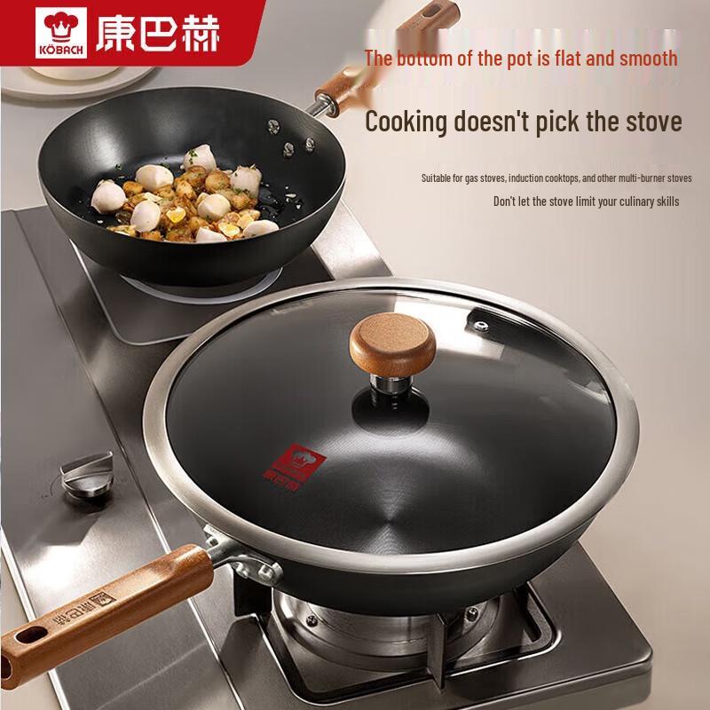 

Kambach Durable Rust-Proof Stainless Steel Stir-fry Pan