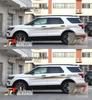 Ford Explorer Body Stripes: Custom Waistline Decal Stickers for Car Personalization