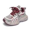 Spring/Autumn New Arrivals Boys' & Girls' Sneakers, Children's Casual Chunky Dad Shoes & Running Shoes for Older Kids.