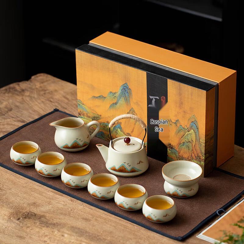 Si Mei Tang Qianli Jiangshan Ceramic Kung Fu Tea Set