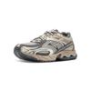 Mizuno Wave Orion Retro Wheat Grey Unisex Casual Sneakers D1GH232113