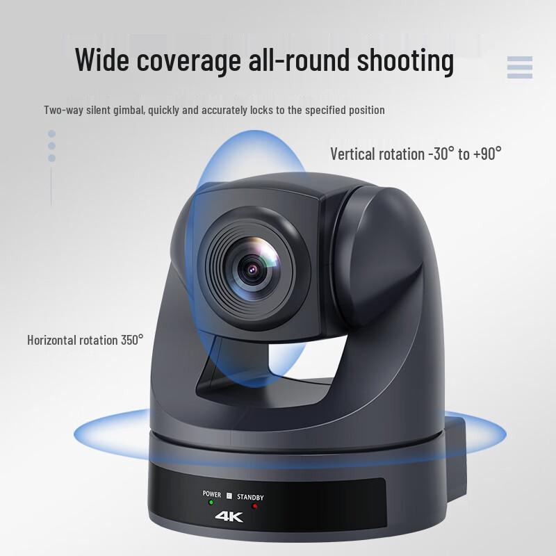 Huachang Vision HC-D710K 4K PTZ Video Conference Camera (CN Version)