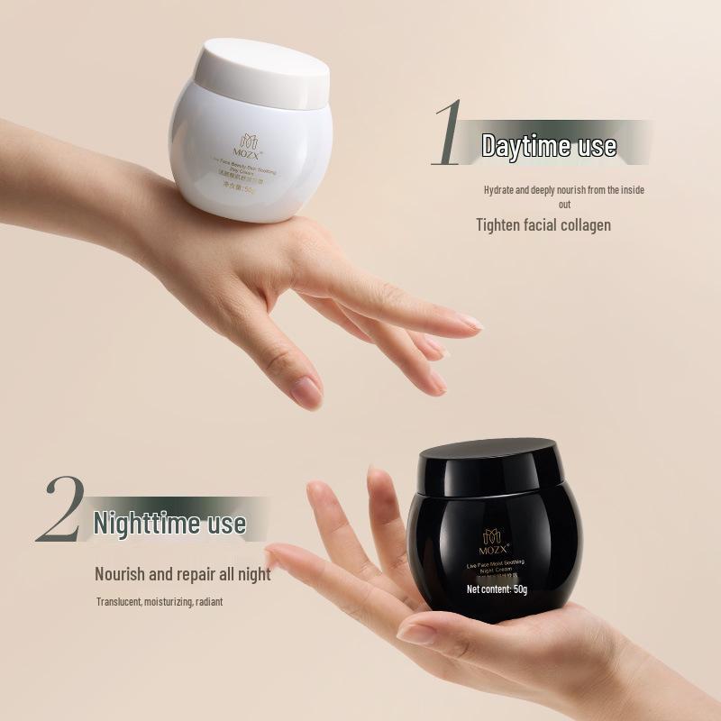 MOZX Mokzhuang Nachtcreme: Schwarze Bandage Feuchtigkeitsspendende Gesichts Hautpflege Kollagencreme, Douyin Stil.
