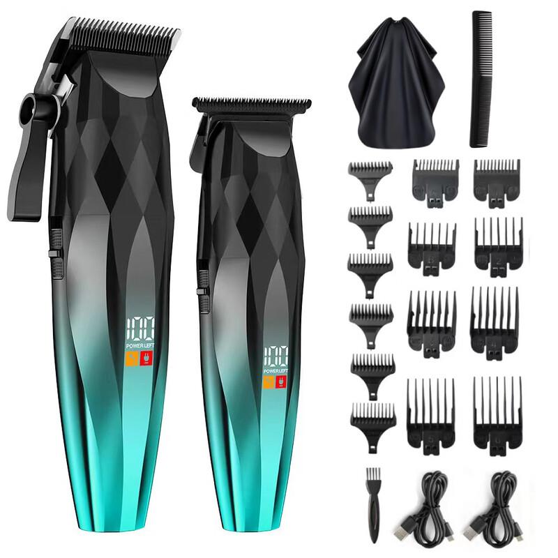 ZISIZ Electric Hair Clipper Set