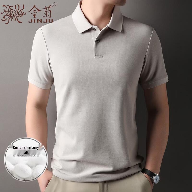 Golden Chrysanthemum Men s Silk Blend Business Casual Polo Shirt L