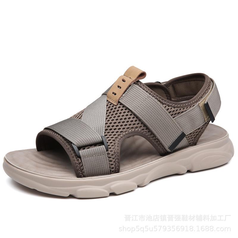 Popular Summer Latex Beach Shoes Outdoor Open-toed Casual Fashion Trendy Sandals Breathable Soft Fashion Versatile Slippers
