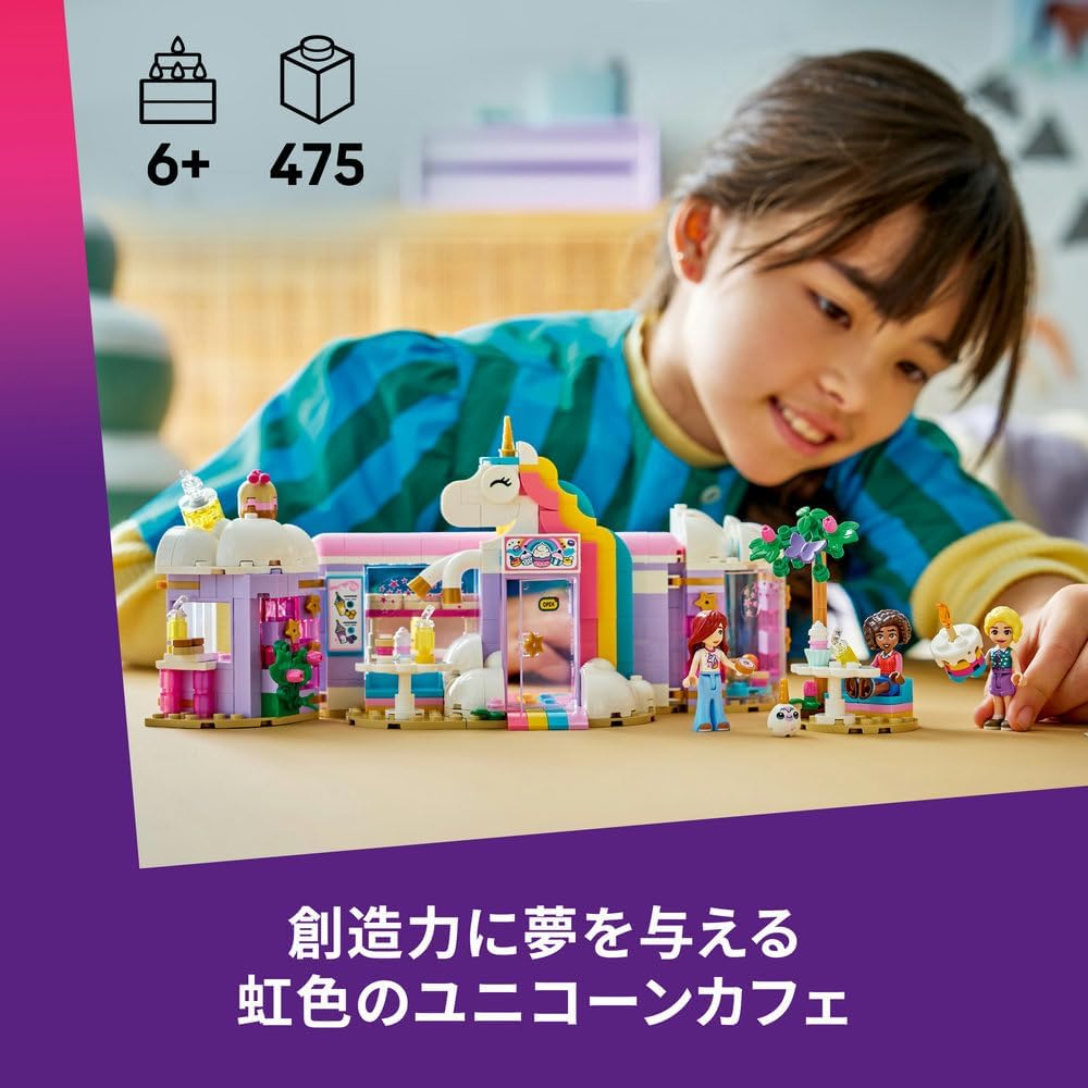 LEGO Friends Unicorn Building Toy Set 42684 for Kids Ages 6-9, Educational Play, Creative Block Set