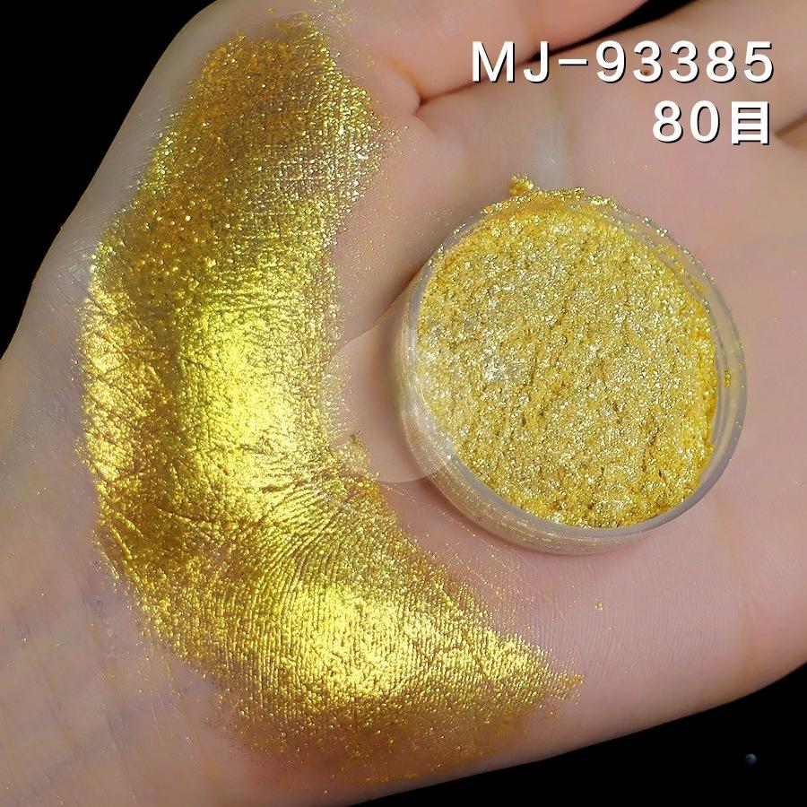 

1000 г Имитация золотого порошка Merck Ручная работа DIY Декоративные материалы Кожа Керамика Покрытие для статуи Будды Покрытия Чернила и Покрытия Gold Powder