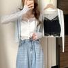 White Lace Knit Camisole Vest for Women Perfect for Outerwear and Innerwear with A Base and Short Strapless Top