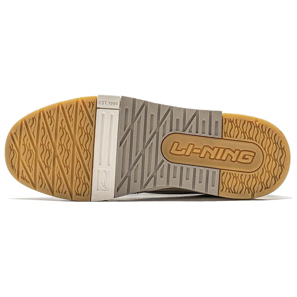 Li Ning 001 BTC Skateboard Shoes Men's Low Top Earth Tone AGCU031-1