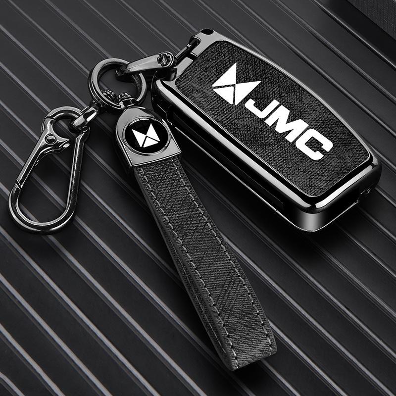 JMC Yuhu 3/5/7, Teshun Pickup, Yusheng S350/S330 Car Key Case