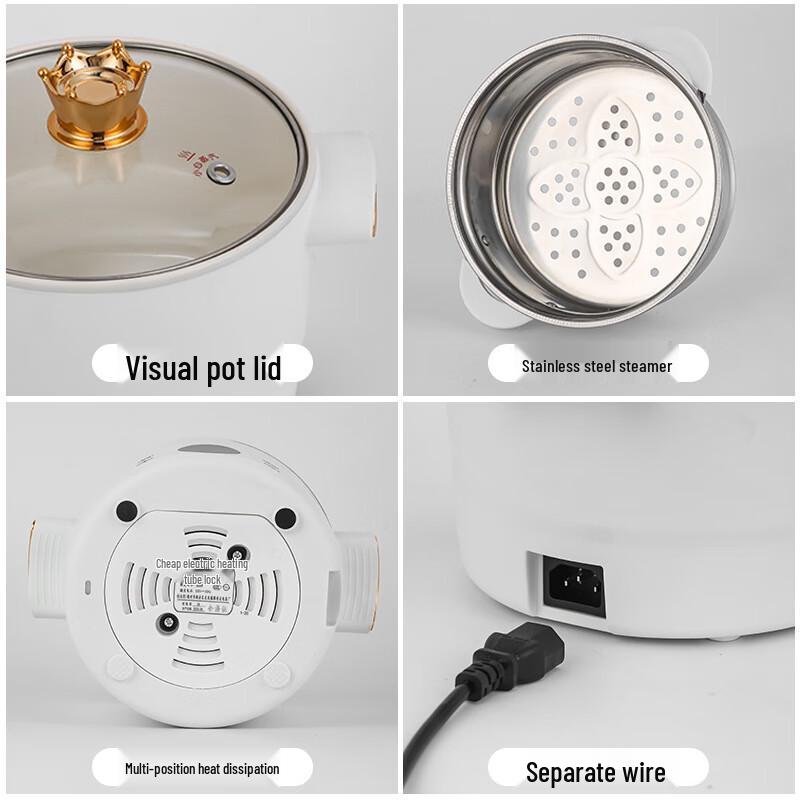 OIMG Smart Multifunctional Electric Pot