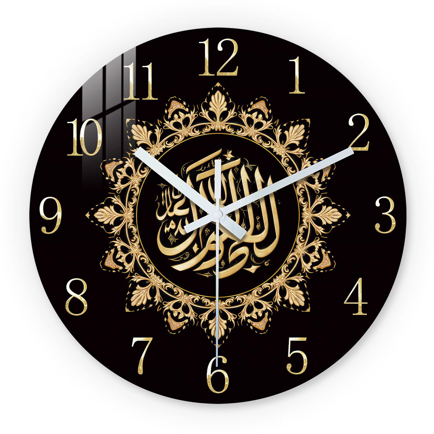 High-Quality Geometric High-Quality Line High-Quality Wooden High-Quality Wall High-Quality Clock, 10-24Inch Inch, High-Quality Silent, High-Quality (as the picture,10Inch)