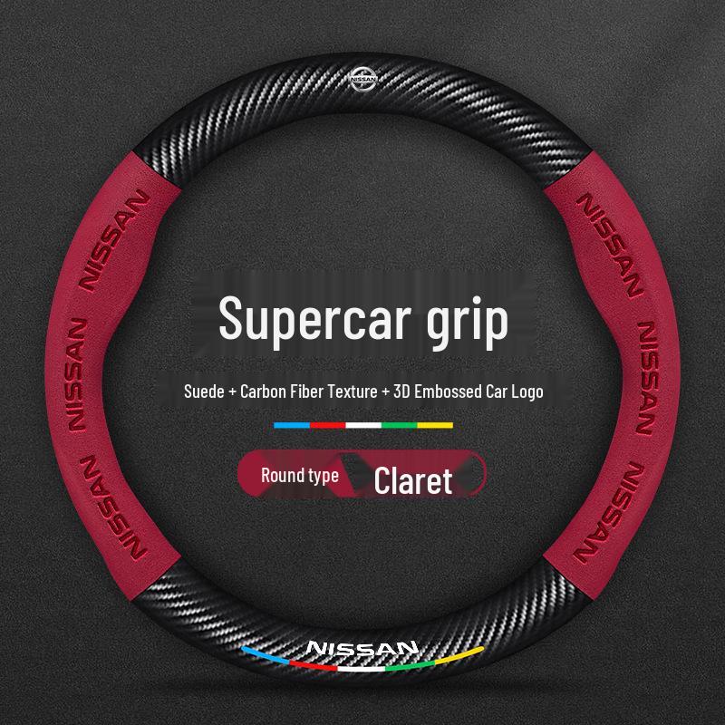 Housses de volant Nissan pour les modèles Tiida, Kicks, Murano, Sylphy, Teana, Qashqai, X-Trail et Sunny.