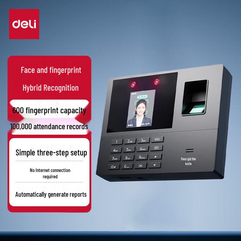 Deli 34521 Fingerprint Time Clock