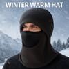 Fleece Warm Hat Mask Neck Protection Ski Windproof Cap Balaclava Cycling Cap  Skiing