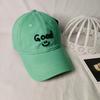 Smiley Hat Spring and Summer Casual Cap Thin Breathable Male and Female Couples Sunshade Versatile Baseball Cap Fashion Sunscreen