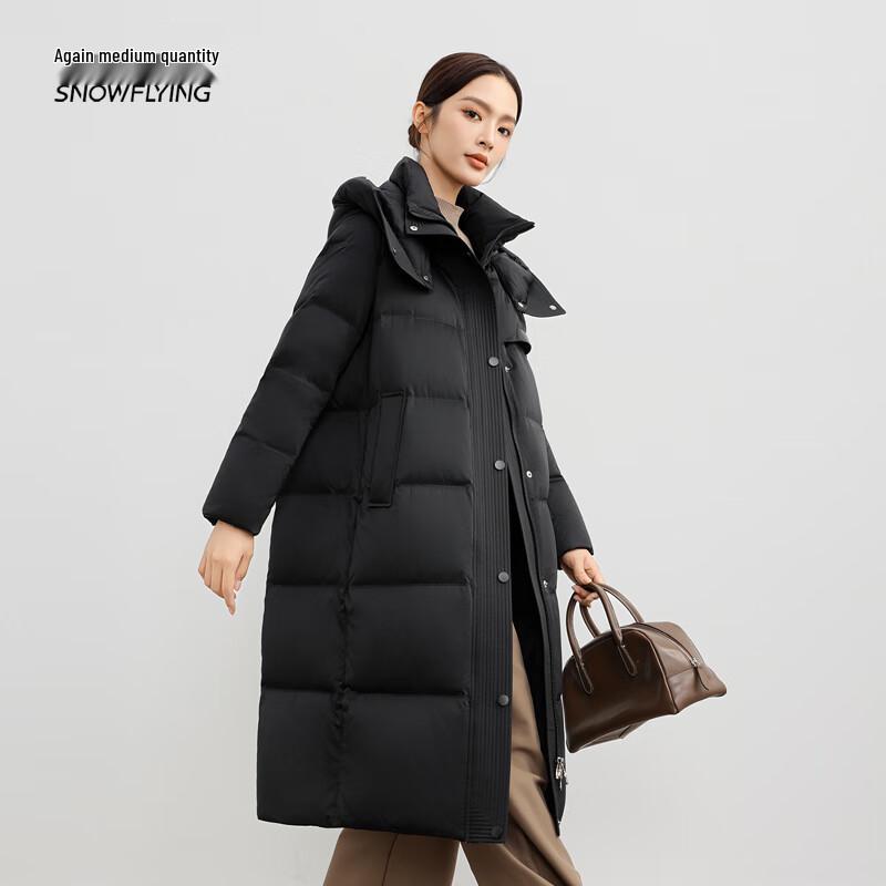 XueZhongFei Women's Mid-Length Hooded Goose Down Jacket