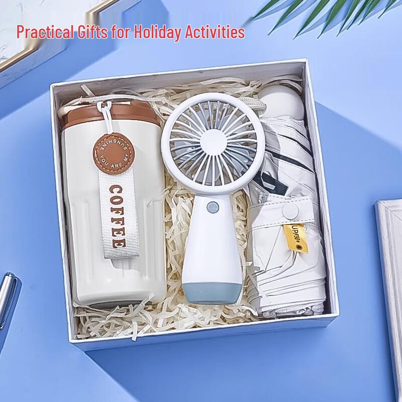 Summer Event Gift Sets 316 Coffee Cup, Mini Fan, Umbrella