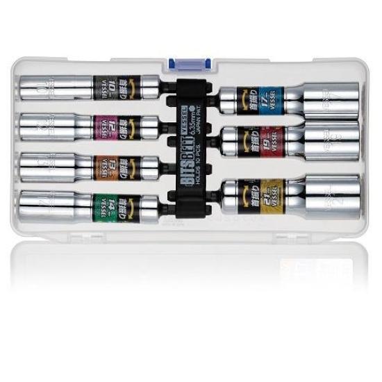 VESSEL Set de 7 tubulare cardanice WA207PS