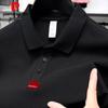 Men's Combed Cotton Short-Sleeve Polo Shirt