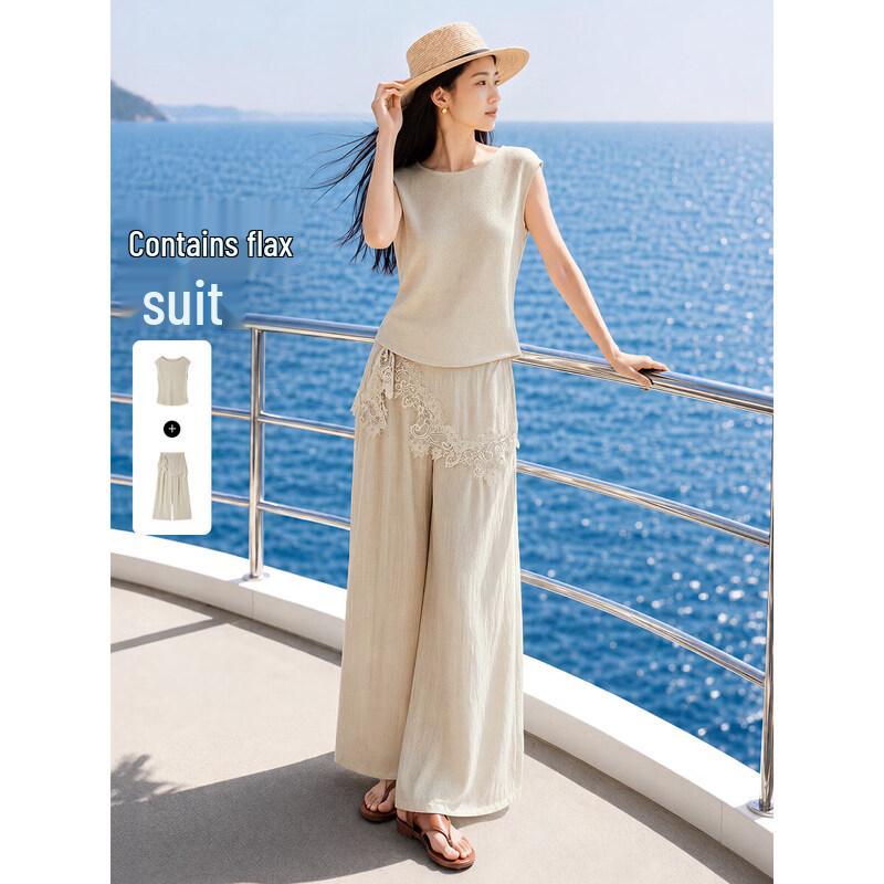 Mohan Yimei Women s 2026 Summer French Lace Skirt Set XL