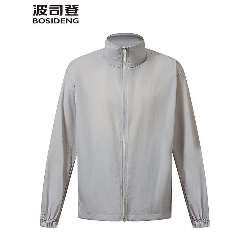 BOSIDENG B261224217 Minimalist Sun Protection Jacket