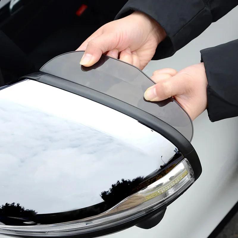 2pcs Car Rearview Mirror Rain Eyebrow Protector Rain Cover Car Rearview Mirror Sun Visor Shade Rain Shield Eyebrow Universal