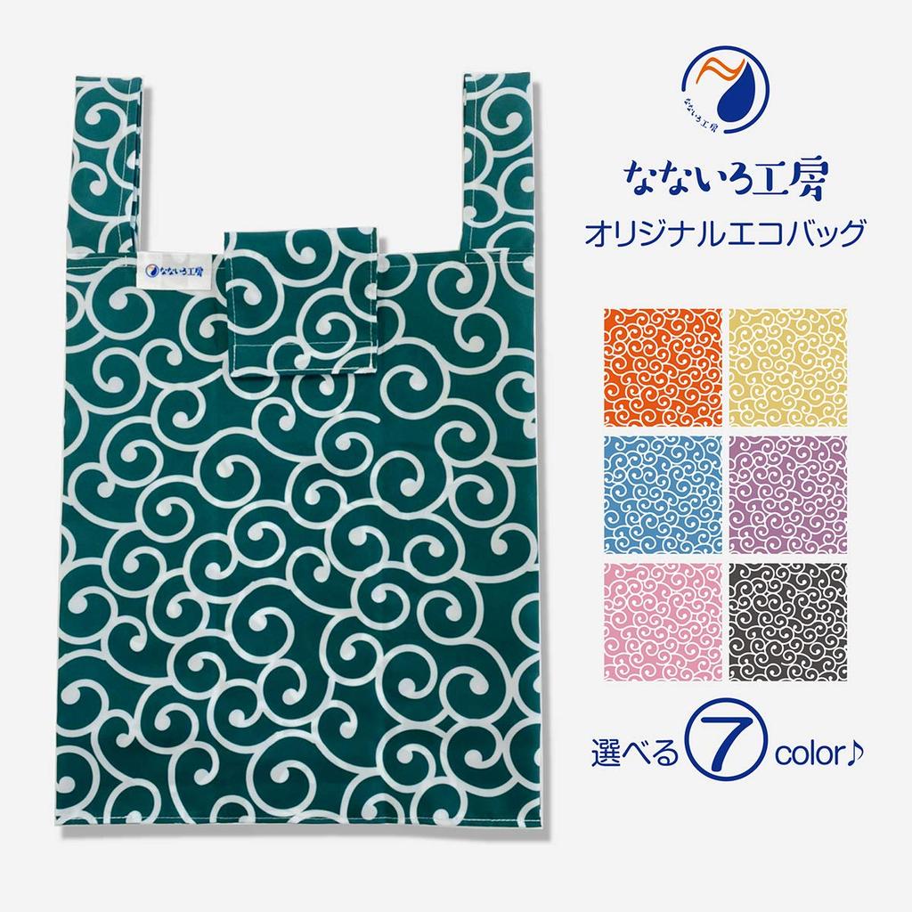 Nanairo Kobo Eco Arabesque EBOPTK01 Bag, Pattern, (Koimacha)