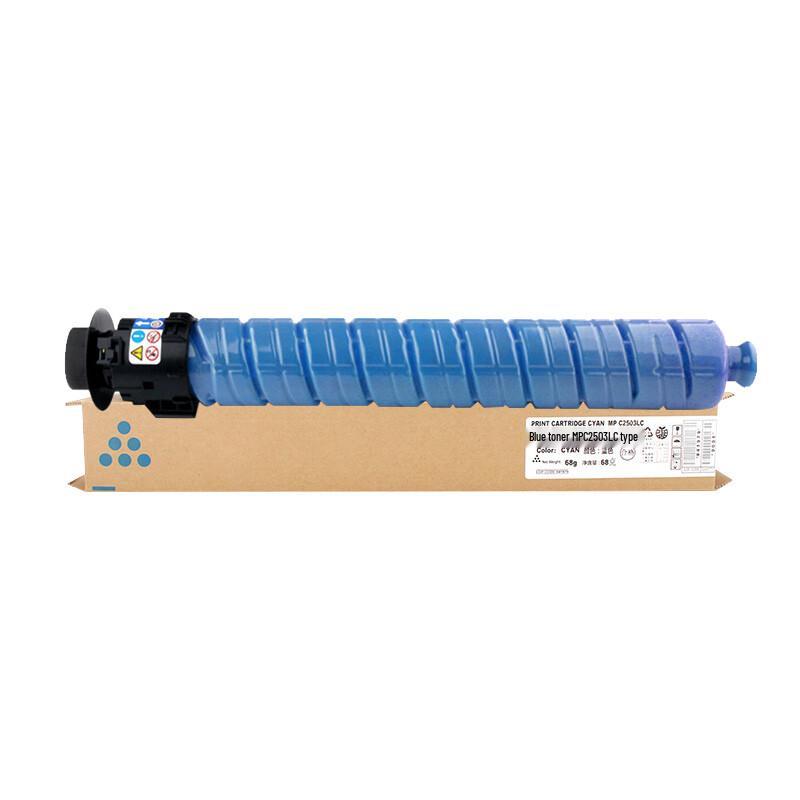 Aijie Compatible Ricoh MP C2503C Toner Cartridge